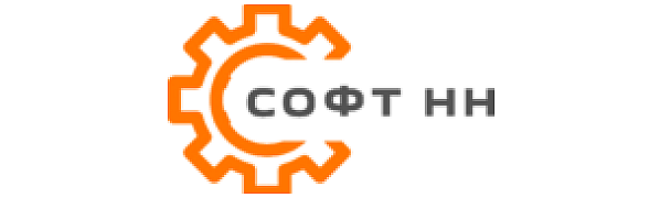 софт нн