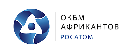 африкантов