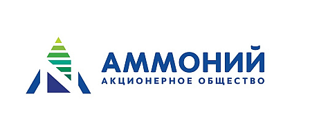 аммоний