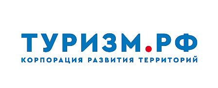 туризм рф