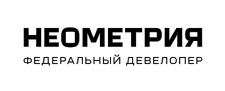 неометрия
