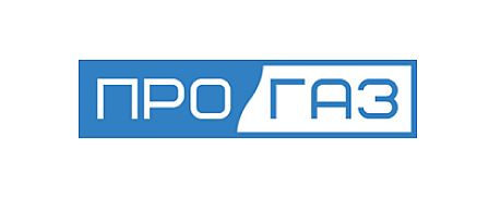 про газ